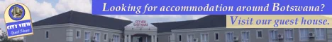City View Guest House — view organisation